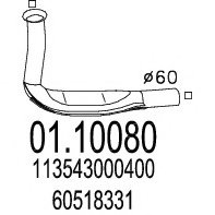 Exhaust Pipe