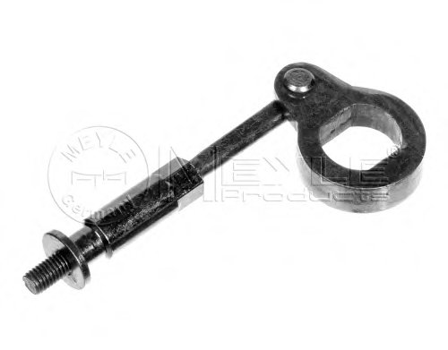 Tensioner Lever