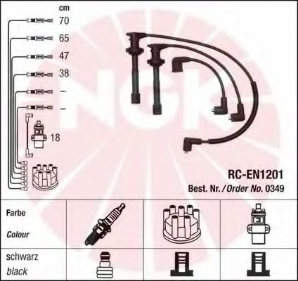 Ignition Cable Kit