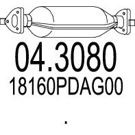 Catalytic Converter