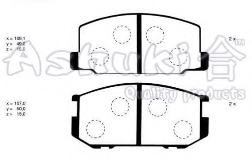 Brake Pad Set