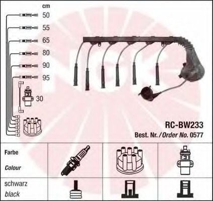 Brake Shoe Set