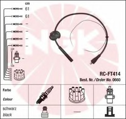 Brake Pad Set