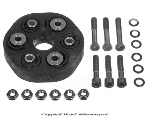 propeller shaft Joint