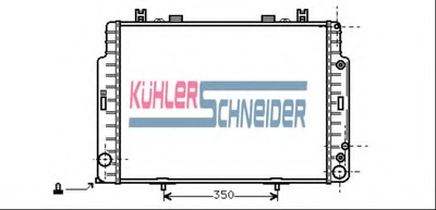 engine cooling Radiator