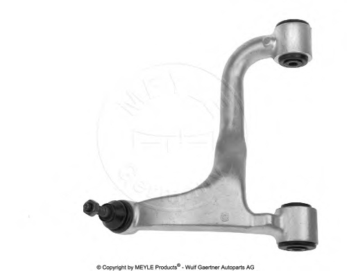 Track Control Arm