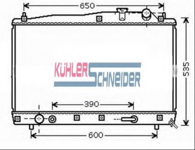 engine cooling Radiator