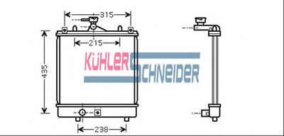 engine cooling Radiator