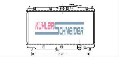 engine cooling Radiator