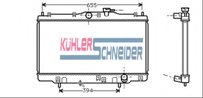 engine cooling Radiator