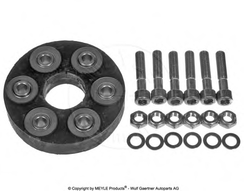 propeller shaft Joint