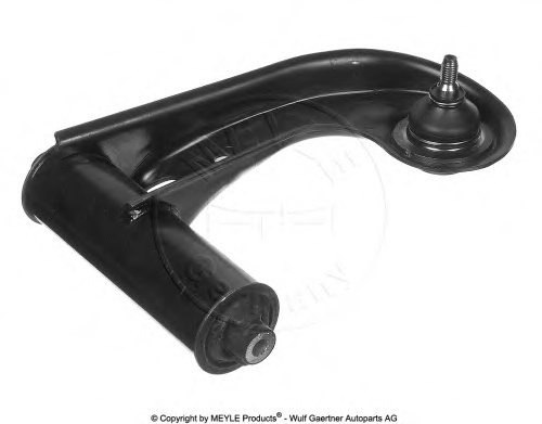 Track Control Arm