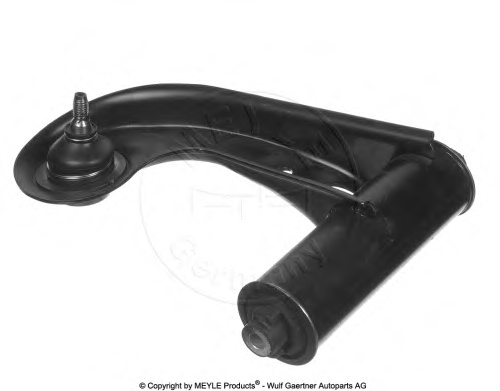 Track Control Arm