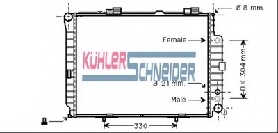 engine cooling Radiator