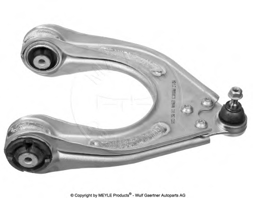 Track Control Arm