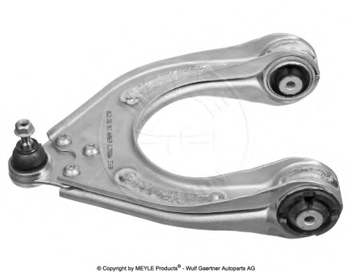 Track Control Arm