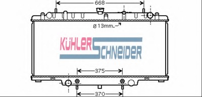 engine cooling Radiator