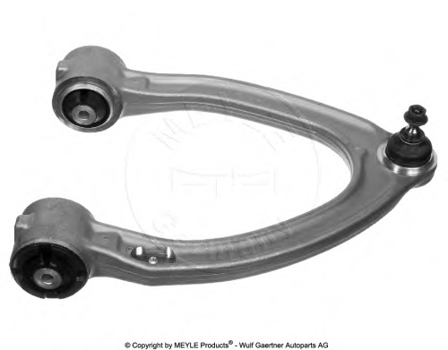 Track Control Arm