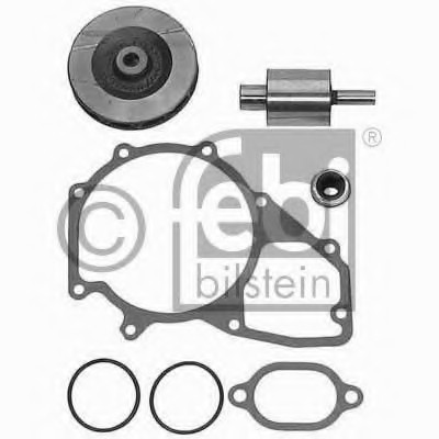 water pum Gasket Set