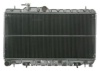 engine cooling Radiator