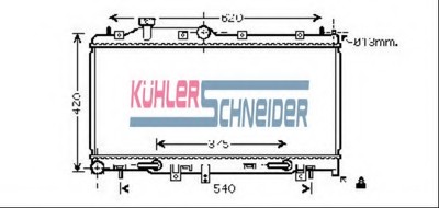 engine cooling Radiator