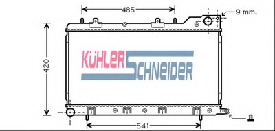 engine cooling Radiator