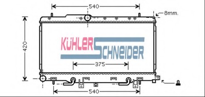 engine cooling Radiator