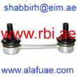 Bushing