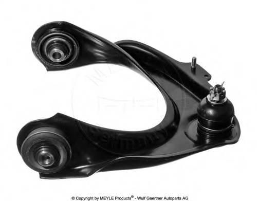 Track Control Arm