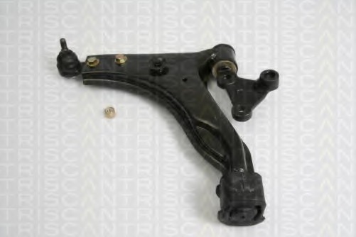 Track Control Arm