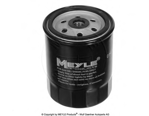 Fuel filter