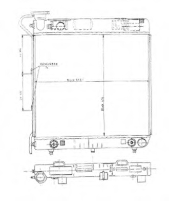 engine cooling Radiator