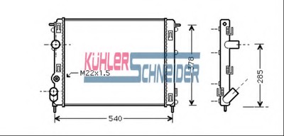 engine cooling Radiator