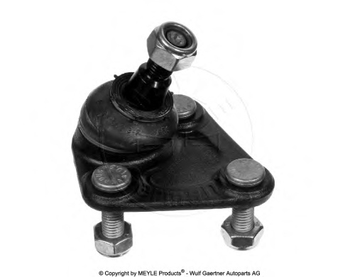 Support Steering Link
