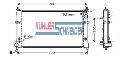 engine cooling Radiator