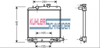 engine cooling Radiator