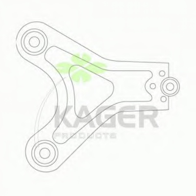 Track Control Arm
