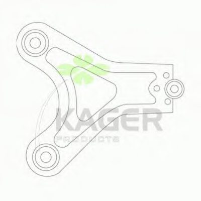 Track Control Arm