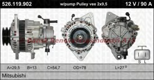 a 3 t n0699,a3t n0699,a3tn0699 alternator 