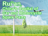 Car and Motorcycle Parts in Rui'An