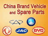 Hot China Brand Vehicle Parts