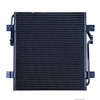 HVAC Parts