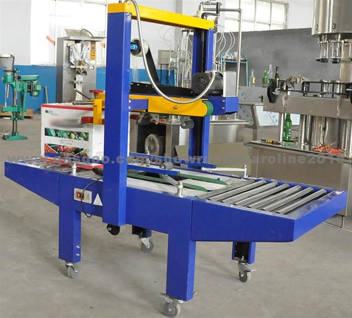 10-20cases/min FXJ5050 Semi-Automatic Carton Box Sealing Machine