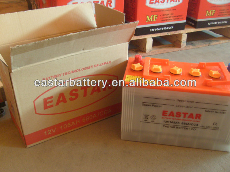Dry Car Battery2