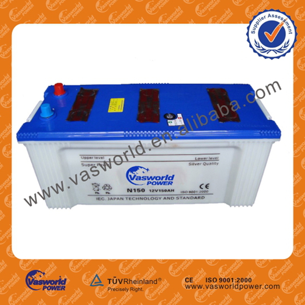 N150 dry charged car battery.jpg