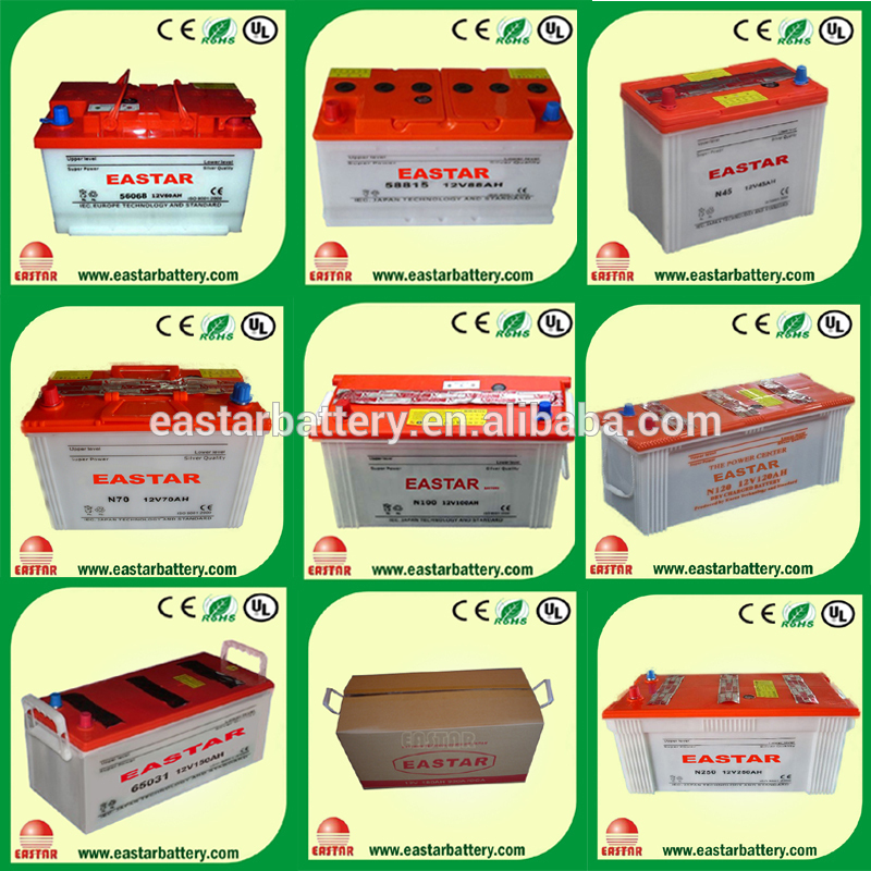 dry charged car battery 1