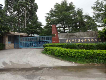 paste-pic-dp_uuid_3mjsu