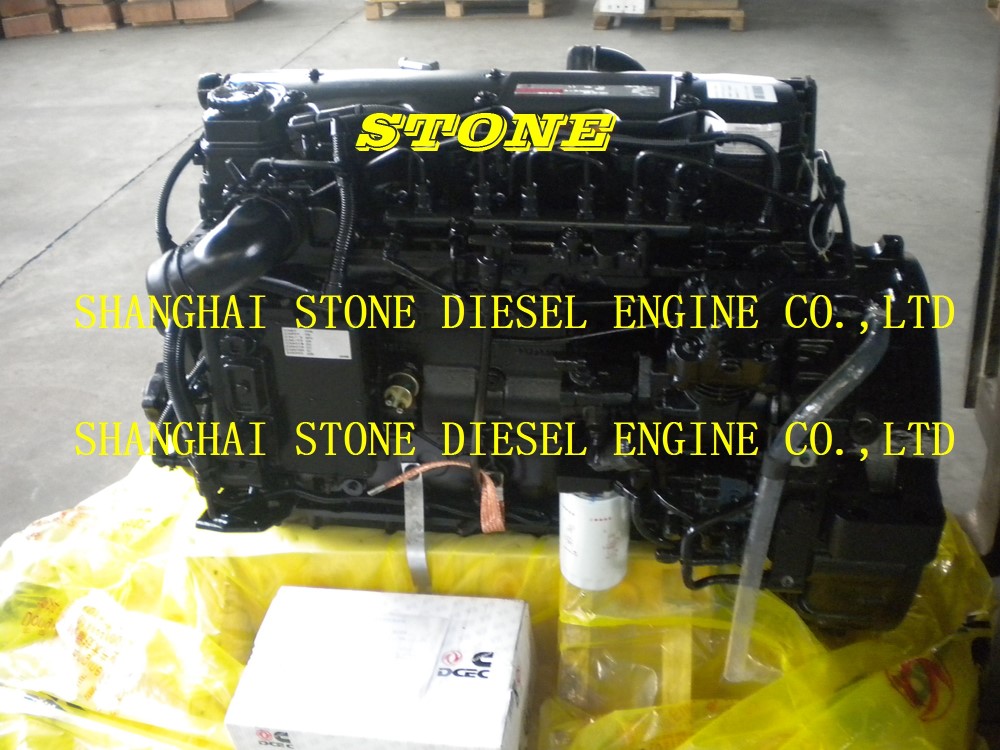 CUMMINS ISDE230-40 (1).JPG