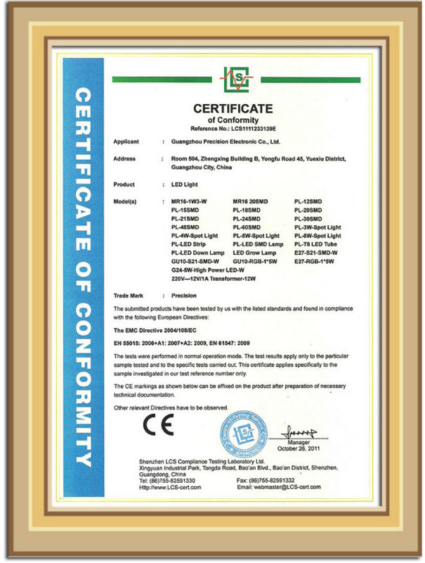 Spot light CE certificate+