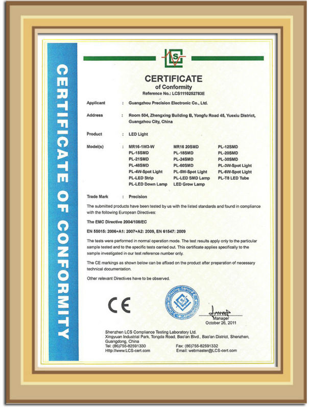 Home led CE certificate+